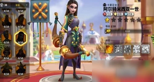 萬國覺醒拉美西斯陣容怎麼搭配 拉美西斯陣容搭配攻略