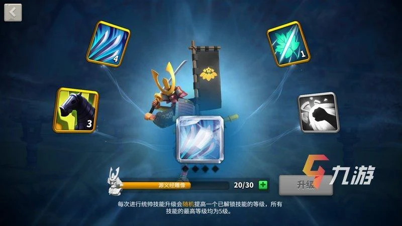 萬國覺醒貝利撒留和誰搭配比較好 實用組合介紹