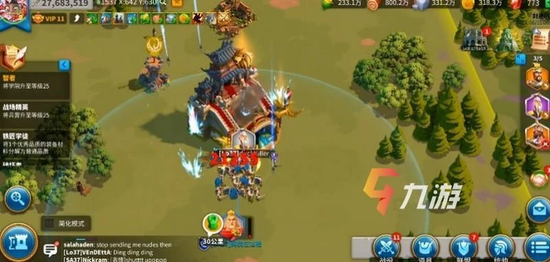 萬國覺醒怎麼移民去其他國家 移民準備事項