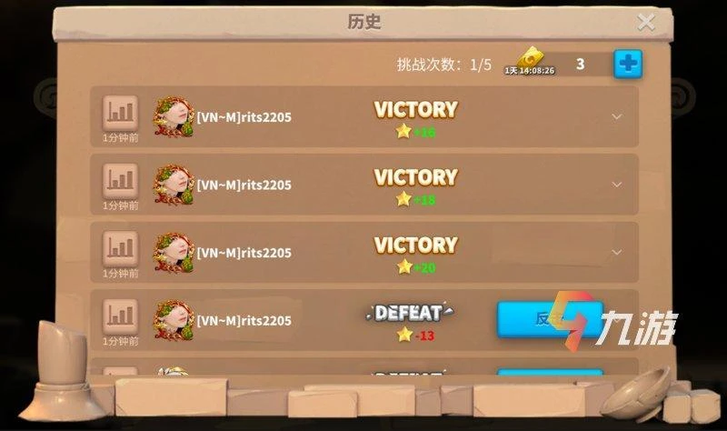 萬國覺醒日落峽谷怎麼進去 開啟條件與玩法介紹