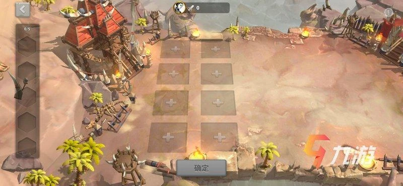 萬國覺醒日落峽谷怎麼進去 開啟條件與玩法介紹