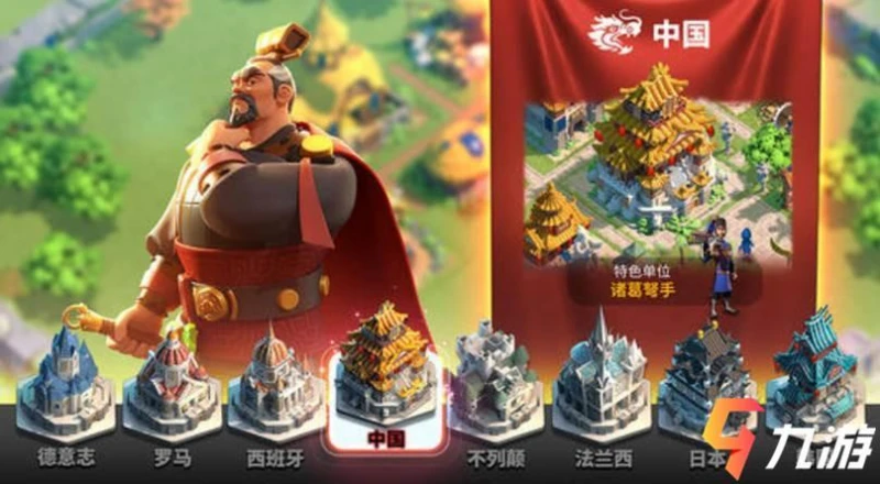 萬國覺醒怎麼分享坐標 發送位置坐標方法