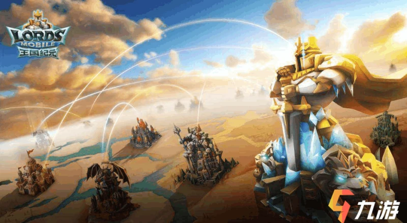 萬國覺醒和王國紀元哪個氪金 遊戲特點分析