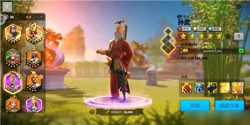 萬國覺醒哪個陣容最強 最厲害陣容搭配攻略