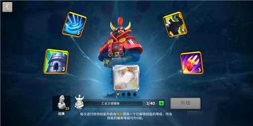 萬國覺醒哪個陣容最強 最厲害陣容搭配攻略