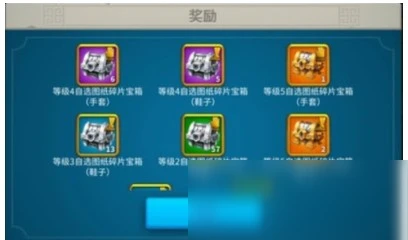 《萬國覺醒》伊恩之歌活動怎麼玩 伊恩之歌活動玩法攻略