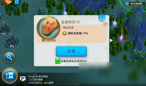 《萬國覺醒》聖祠攻略 玩法技巧介紹