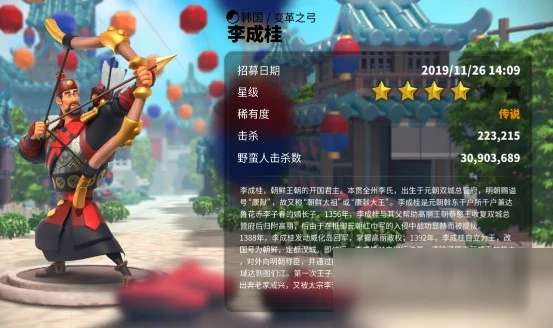 《萬國覺醒》熙德技能天賦怎麼搭配 熙德技能天賦搭配介紹