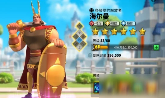 《萬國覺醒》熙德技能天賦怎麼搭配 熙德技能天賦搭配介紹