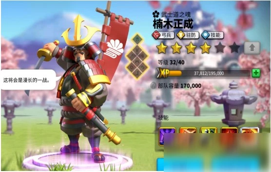 《萬國覺醒》熙德技能天賦怎麼搭配 熙德技能天賦搭配介紹