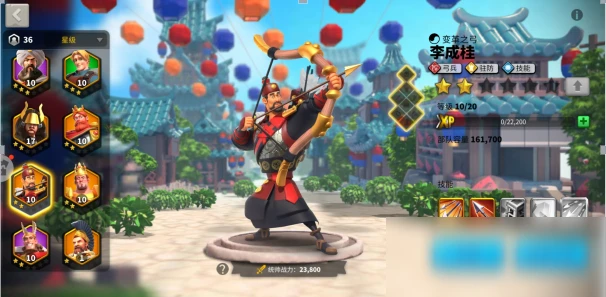 《萬國覺醒》查理馬特技能天賦怎麼搭配 查理馬特技能天賦搭配介紹