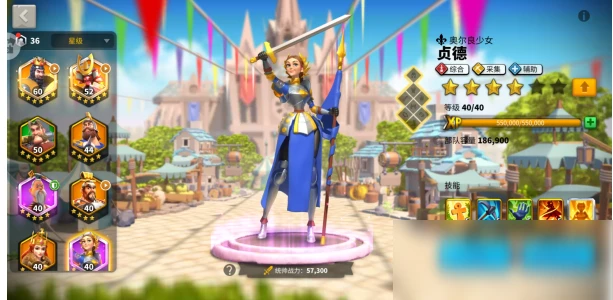 《萬國覺醒》日落峽谷專用武將怎麼選 日落峽谷專用武將推薦介紹