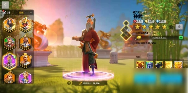 《萬國覺醒》日落峽谷專用武將怎麼選 日落峽谷專用武將推薦介紹