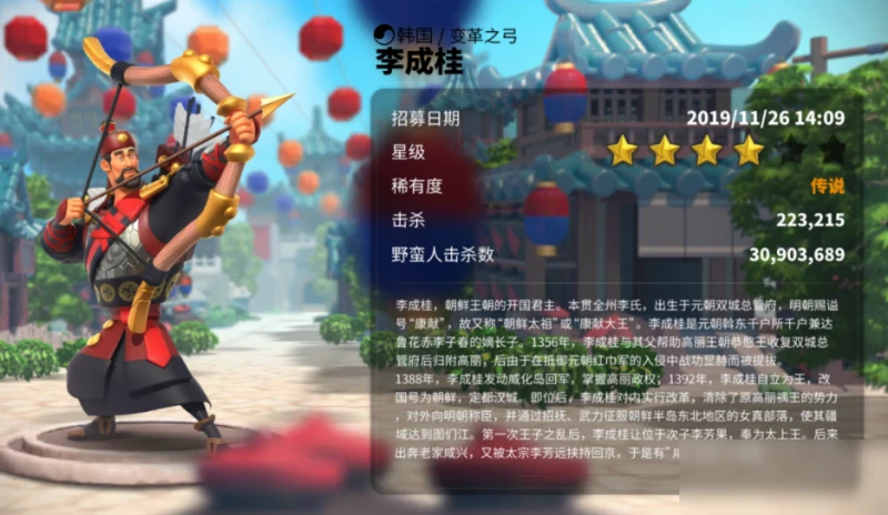 《萬國覺醒》日落峽谷副本怎麼玩 日落峽谷副本玩法攻略