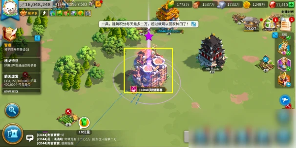 《萬國覺醒》絲綢之路活動怎麼玩 絲綢之路活動玩法攻略