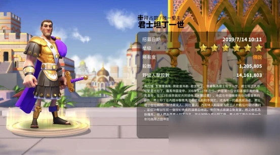 《萬國覺醒》日落峽谷副本怎麼玩 日落峽谷副本玩法攻略