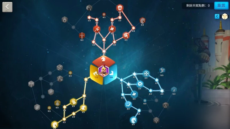 《萬國覺醒》貝利撒留圖鑑 貝利撒留屬性技能天賦一覽