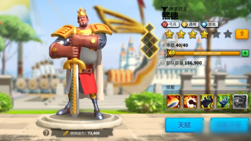 《萬國覺醒》楠木正成怎麼玩 楠木正成玩法技巧天賦搭配攻略