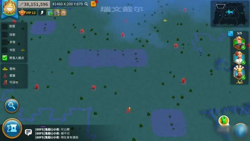 《萬國覺醒》野戰攻略 將領選擇推薦