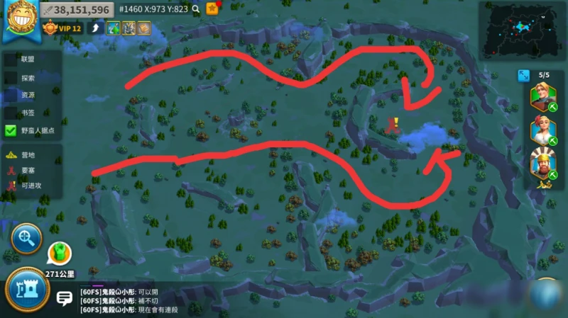 《萬國覺醒》野戰攻略 將領選擇推薦