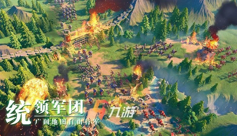 萬國覺醒體驗服下載 最新體驗服下載方法​