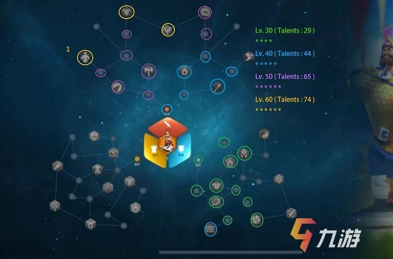 萬國覺醒查理馬特加點剖析 查理加點與搭配介紹