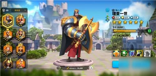 萬國覺醒5511要多少個金頭像 金色武將5511所需金頭像匯總分享