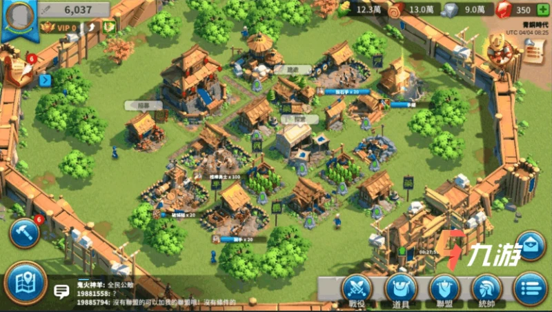 萬國覺醒和三國志戰略版有什麼區別 哪個更好玩呢