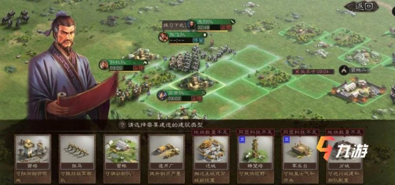 萬國覺醒和三國志戰略版有什麼區別 哪個更好玩呢