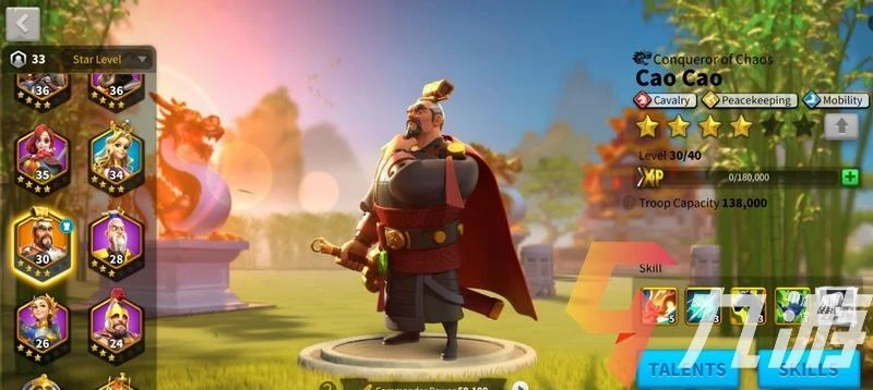 萬國覺醒曹操厲害嗎 曹操技能解析與統帥搭配