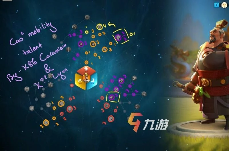 萬國覺醒曹操厲害嗎 曹操技能解析與統帥搭配