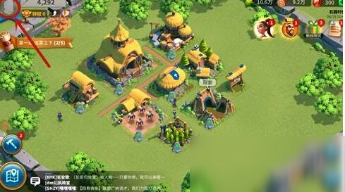 《萬國覺醒》禮包兌換碼怎麼使用 禮包兌換碼使用教程