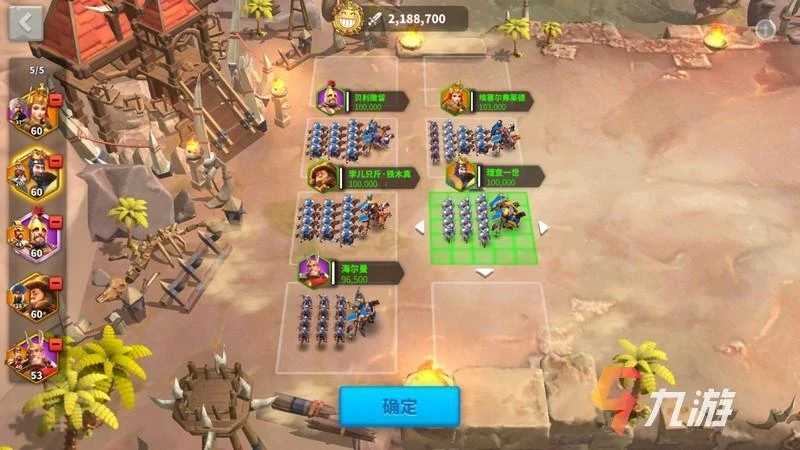 萬國覺醒vip15需要多少錢 最高vip等級要氪多少