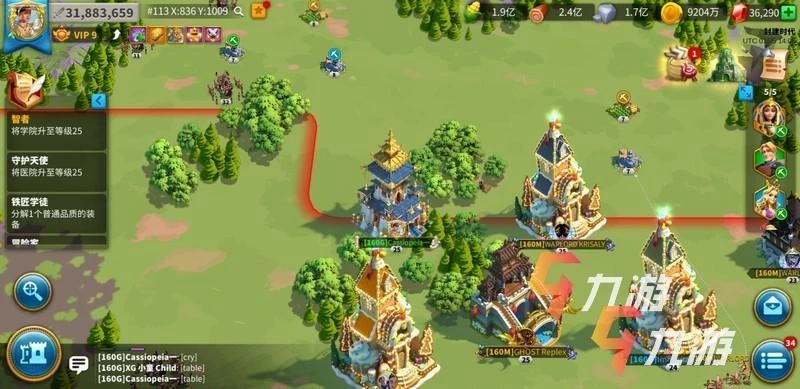 萬國覺醒怎麼刷寶石 常見寶石入手方法匯總