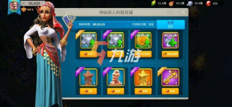 萬國覺醒怎麼刷寶石 常見寶石入手方法匯總