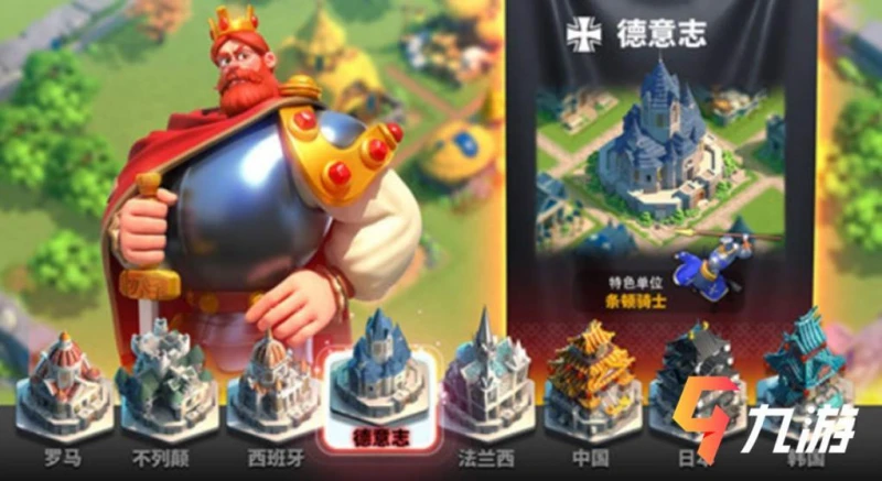 萬國覺醒哪個文明打架厲害 野戰最強文明推薦