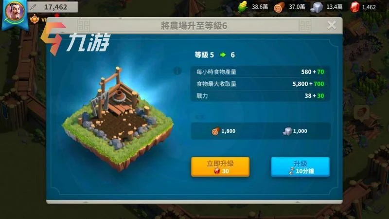 萬國覺醒士兵消耗糧食嗎 糧食增產方法