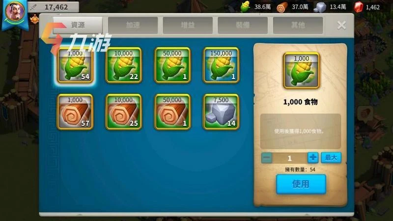 萬國覺醒士兵消耗糧食嗎 糧食增產方法