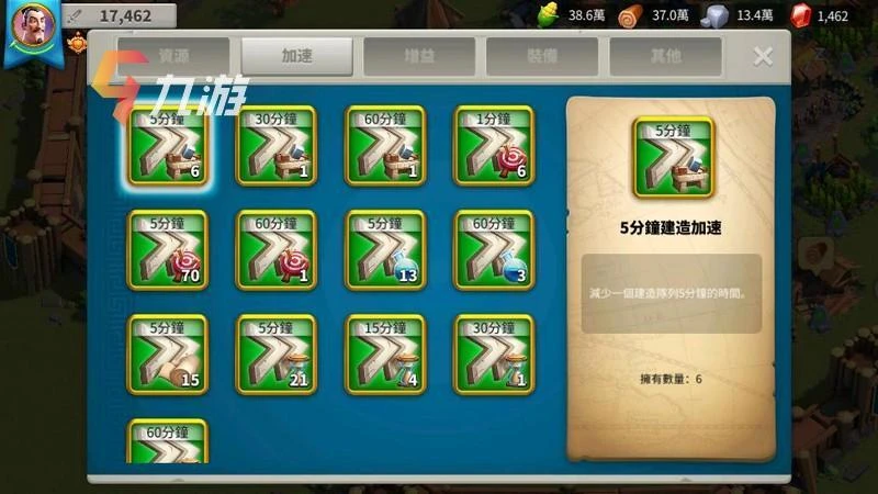 萬國覺醒士兵消耗糧食嗎 糧食增產方法