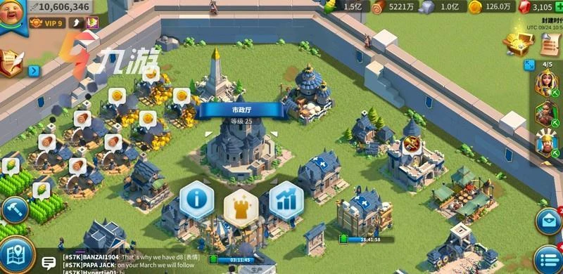 萬國覺醒士兵怎麼升級 兵種升級條件介紹