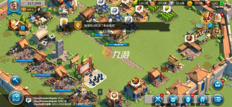 萬國覺醒前期發展攻略 升本與日常活動玩法解析