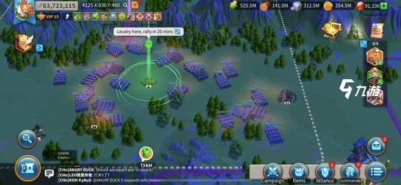 萬國覺醒搶劫攻略 攻城搶劫的小技巧分享