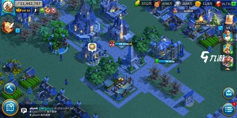 萬國覺醒搶劫攻略 攻城搶劫的小技巧分享