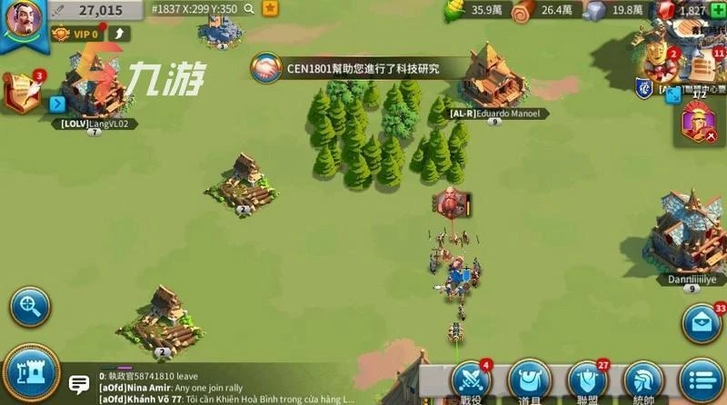 萬國覺醒野蠻人城寨怎麼打 野蠻人對應方法