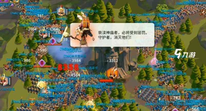 萬國覺醒神廟怎麼打 集結統帥推薦及占領攻略