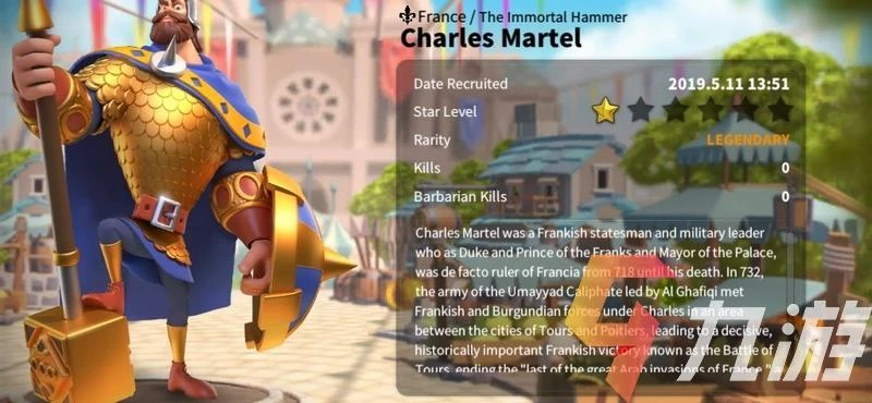 萬國覺醒孫武配什麼副將最好 孫武搭配組合一覽