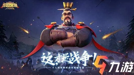 萬國覺醒雕像怎麼用 雕像作用及獲取途徑