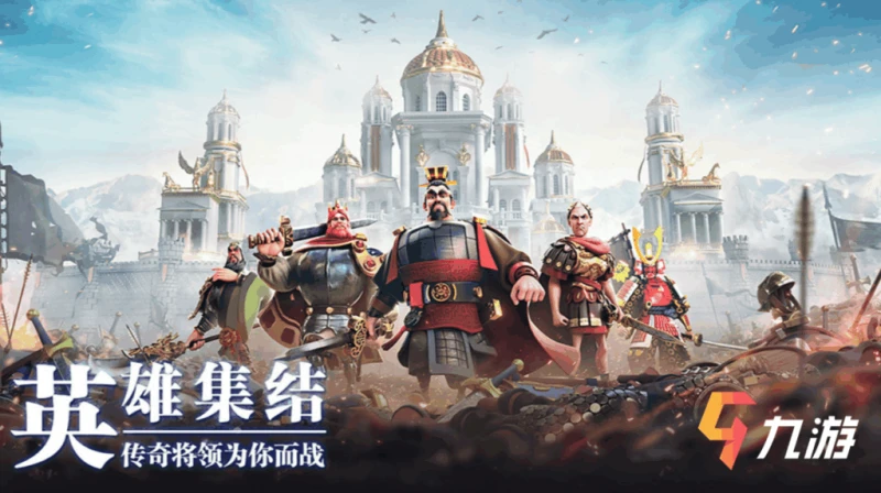 萬國覺醒關卡怎麼打 關卡爭奪小技巧