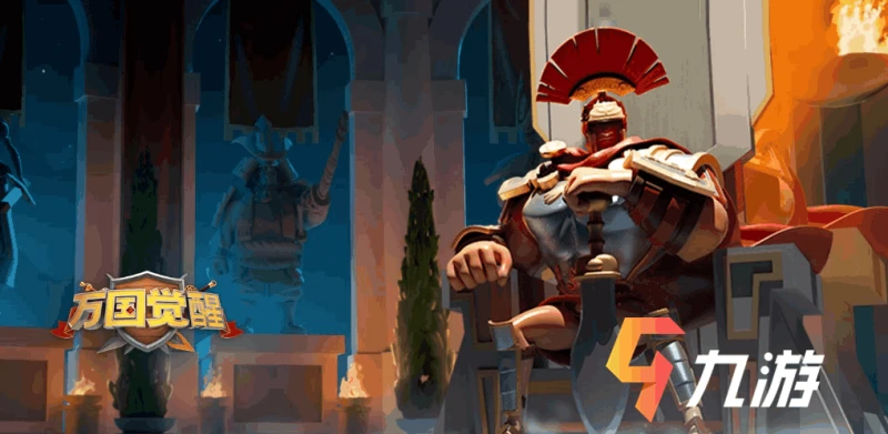 萬國覺醒關羽搭配武將有哪些 關羽陣容推薦