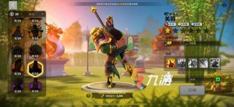 萬國覺醒零氪優先培養哪個金將 平民玩家金將培養